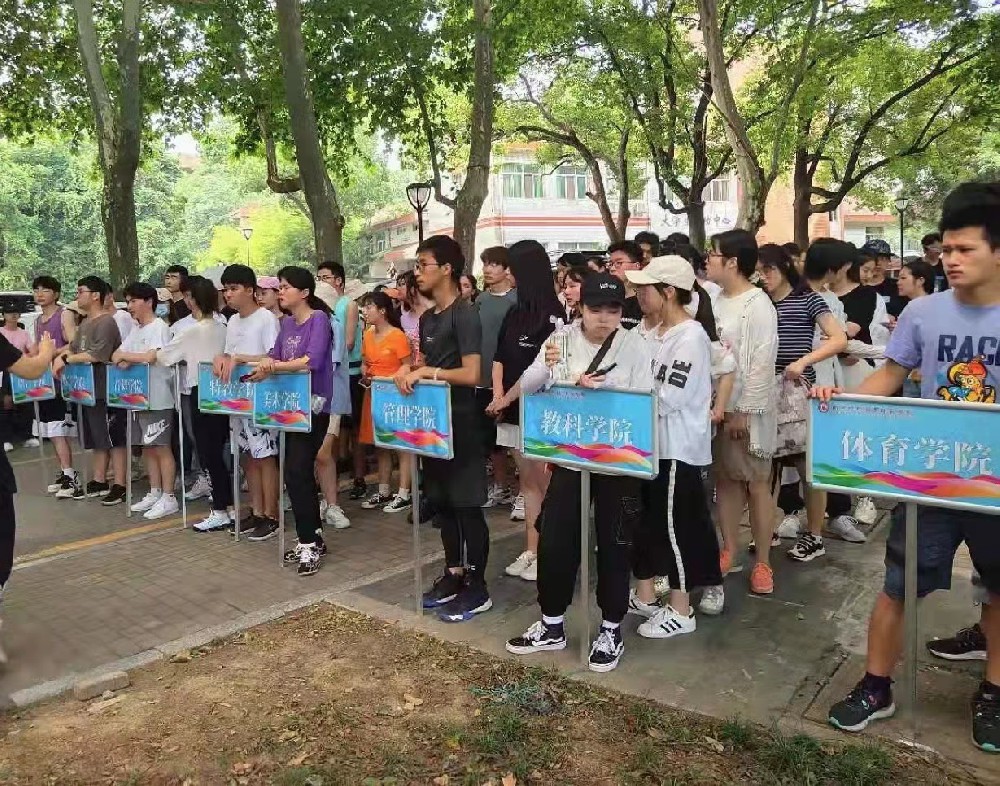 重走長征路，黨史勵初心，體育擔使命，定向越野進行時！